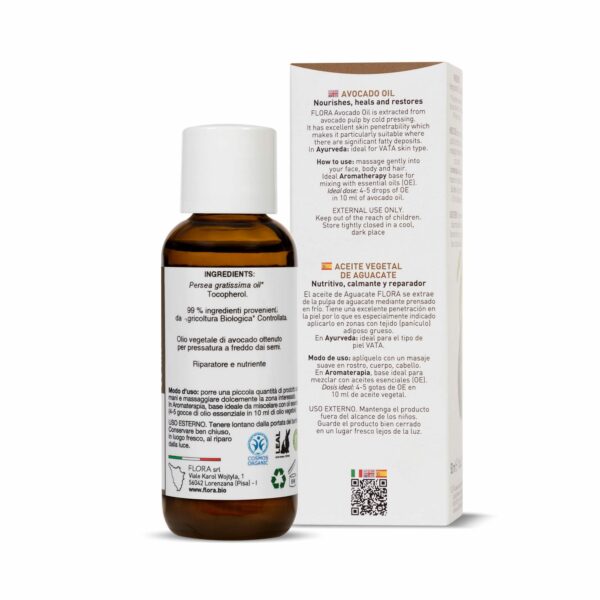 Huile Végétale d'Avocat 50 ml BIO-COSMOS – Image 2
