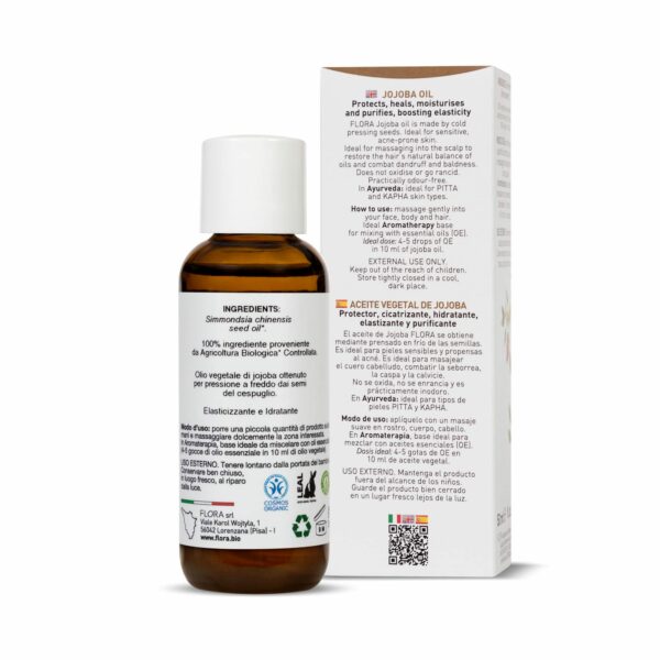 Huile végétale de Jojoba 50 ml BIO-COSMOS – Image 2